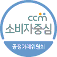 ccm 인증마크 : ccm 소비자중심 공정거래위원회